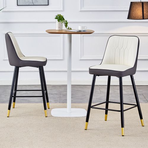 Lot De 2 Tabourets De Bar, Assise Et Dossier En Pu, Piètement Métal, Blanc Et Gris Foncé