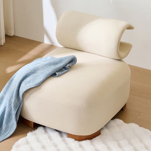 Fauteuil Fixe Avec Espace Chat, Coussin, Structure Fiable Et Stable, Contemporain, Beige