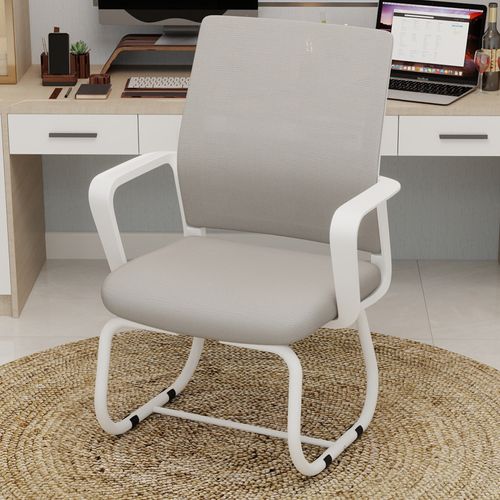 Fauteuil De Bureau Moderne - Confort Travail - Cadre Métal - Assise Maille Et Tissu - Gris Blanc