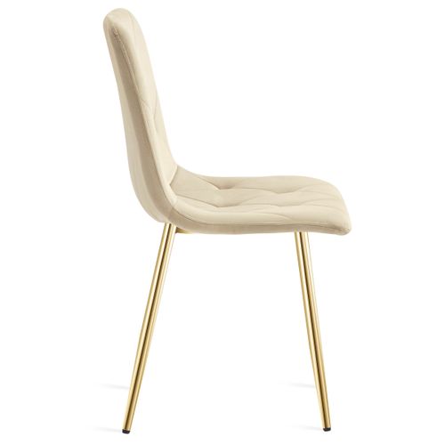Fauteuil En Velours Tyra - Beige Clair X 4