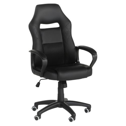 Fauteuil de bureau JULIEN Noir