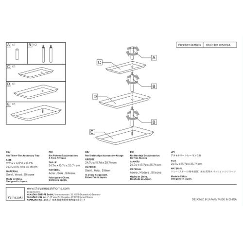 Présentoir à Bijoux 3 Étages Avec Plateaux Rotatifs H25,5 Cm