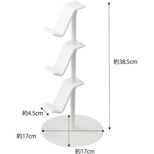 Support Accessoires Jeux Vidéos Smart Game Blanc