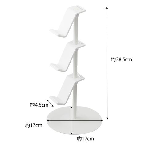 Support Accessoires Jeux Vidéos Smart Game Blanc