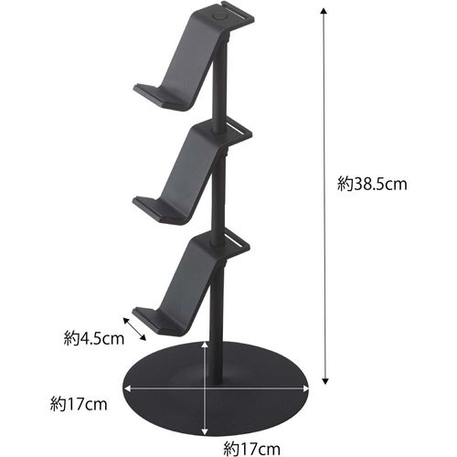 Support Accessoires Jeux Vidéos Smart Game Noir