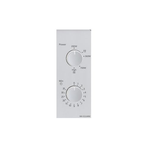 Micro-ondes Pose Libre Nn-e22jmmepg 20 L 800 W Gris