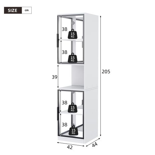 Vitrine LED Réglable-armoire Haute 205cm-avec 4 Porte Vitrée Et Panneau Arrière Miroir-blanc