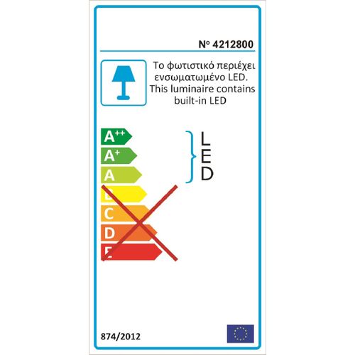 Plafonnier Cosmo En Polycarbonate, Gris - 25x25x6 Cm