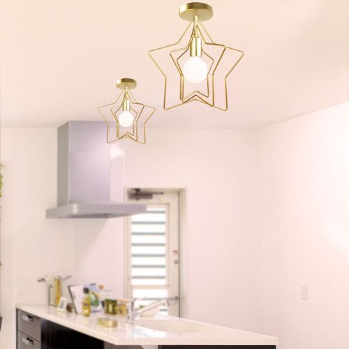Lot De 2 Plafonnier Moderne Étoile Créative Lampe De Plafond Ajustable Cuisine Chambre Couloir Doré