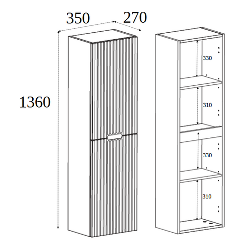 Meuble Colonne De Salle De Bain Suspendu  Vena Chêne 36 X 136 Cm