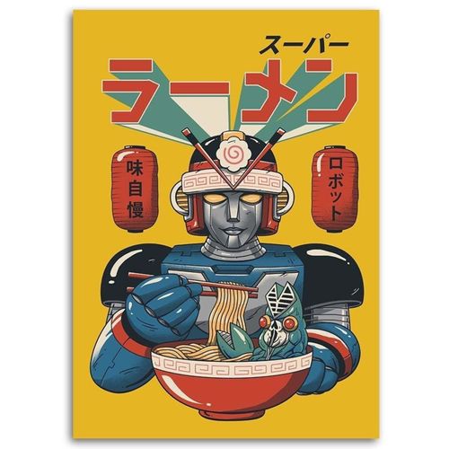 Tableau Bois Manger Robot Anime 70 X 100 Cm Jaune