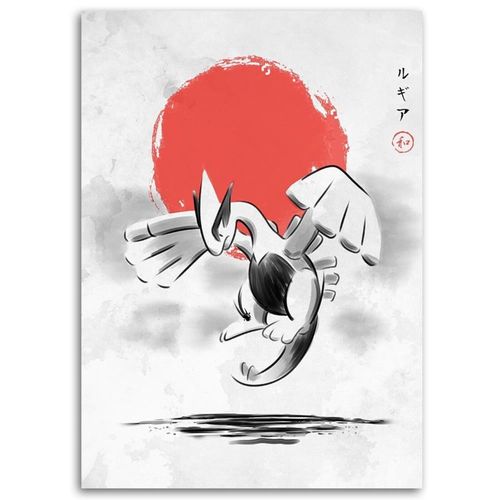 Tableau Bois Pokemon Lugia 70 X 100 Cm Blanc