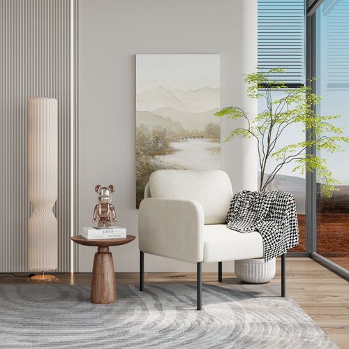 Fauteuil Fixe En Tissu Avec Pieds En Métal Fin, Beige