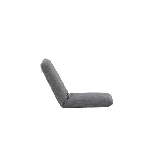 Chaise Longue En Tissu "trond" 80cm Gris