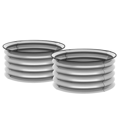 Carré Potager En Métal, 2 Pièces, Avec Fond Ouvert, Pour Légumes Et Herbes, Argent