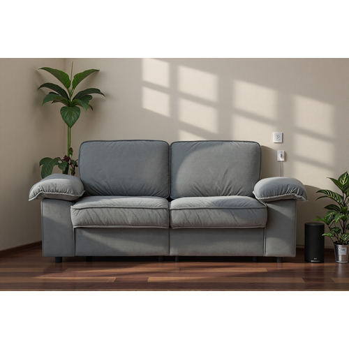 Canapé 2 Places Contemporain Avec Coffre De Rangement Intégré, Tissu Doux Effet Velours, Gris