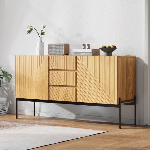 Buffet Moderne Effet Bois Naturel Avec Portes Sculptées Et Piétement Métallique Tregrains