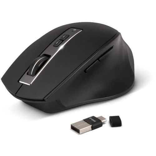 Souris Ergonomique Sans Fil - Gamme - Yms 2075