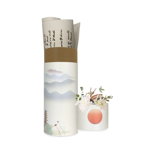 Lampe à Poser Rechargeable Alea Dulac 1, Métal, Beige, 12x12x37 Cm