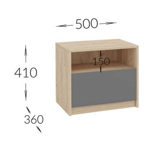 Table De Chevet Viva, Panneau D'aggloméré Mélaminé, Marron, 50x41x36 Cm