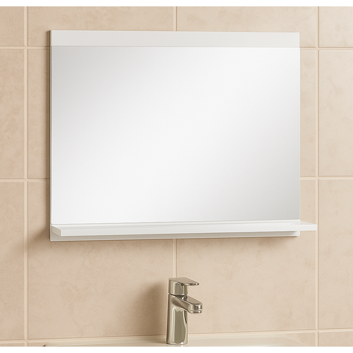 Miroir Avec Étagère Montreal 60 X 12 X 50 Cm Blanc