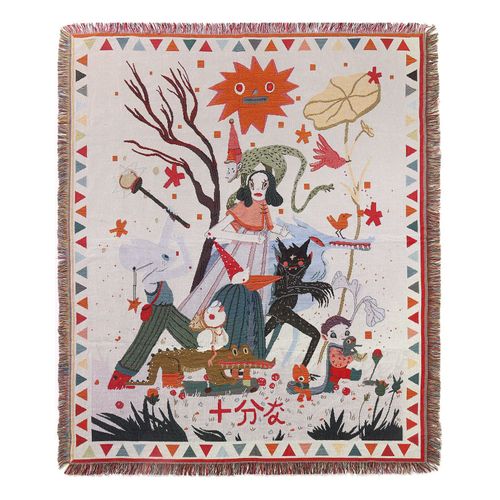 Plaid Illustrations Tricotée Décorée Avec Des Franges Bohême - 160x130cm