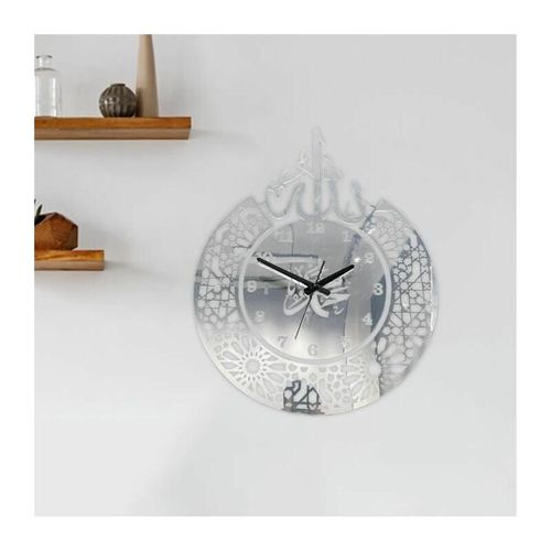 Horloge murale silencieuse à quartz religieuse islamique de 30 cm