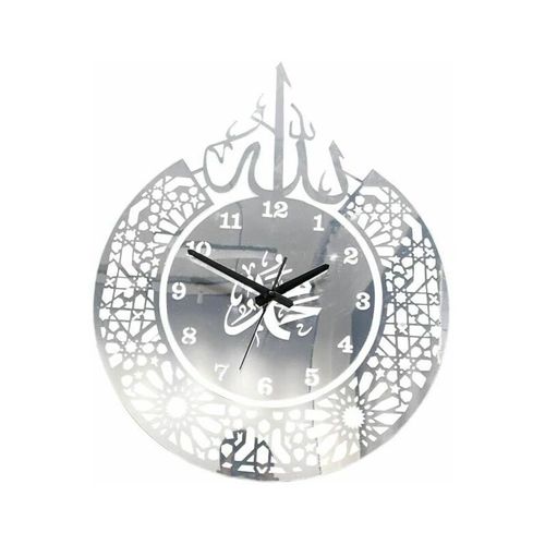 Horloge murale silencieuse à quartz religieuse islamique de 30 cm