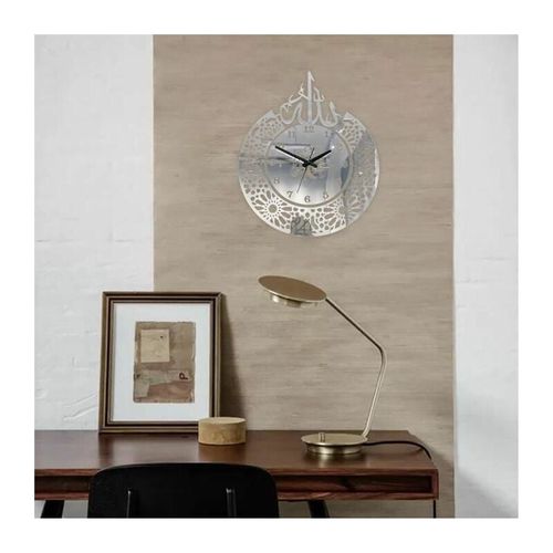 Horloge murale silencieuse à quartz religieuse islamique de 30 cm