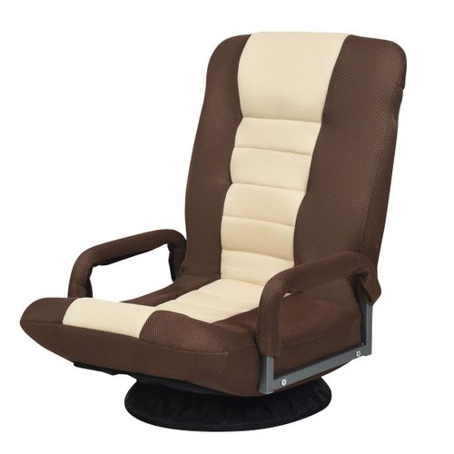 Fauteuil Relax, Fauteuil Pliable De Sol Dossier Réglable Sur 6 Positions Et Base Pivotante