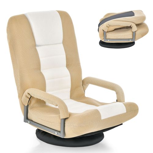 Fauteuil Relax, Fauteuil Pliable De Sol Dossier Réglable Sur 6 Positions Et Base Pivotante Café