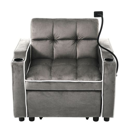 Fauteuil Moderne 83x75x76 Cm, 2 Porte-gobelets, 1 Support Téléphone, Gris Foncé Rustique