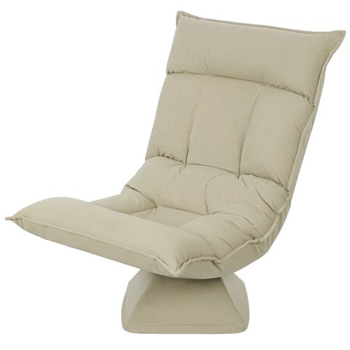 Fauteuil De Sol Pliable Tissu Beige Rotatif, Dossier Réglable, Coussins Épais