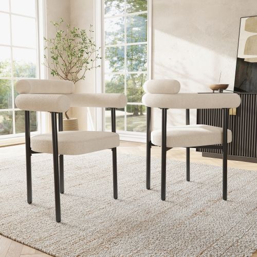 Lot De 2 Chaises De Salle à Manger En Tissu Suédé Beige, Sièges En Anneau, Moderne Et Simple