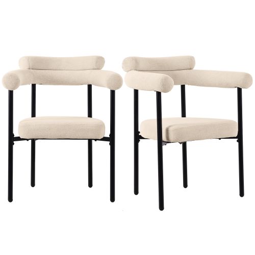 Lot De 2 Chaises De Salle à Manger En Tissu Suédé Beige, Sièges En Anneau, Moderne Et Simple