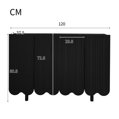 Buffet Bas, 4 Portes, design Simple, moderne, buffet De Salon, aggloméré, noir
