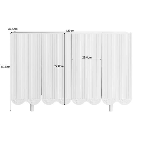 Buffet Bas, 4 Portes, design Simple, meuble De Salon, moderne, aggloméré, blanc