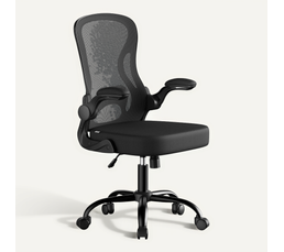 Fauteuil De Bureau Ergonomique EMIAH - Dossier Haut Inclinable, Repose-pieds, Accoudoirs 3D, Cuir PU Noir