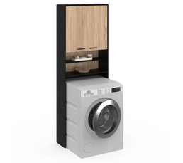 Vicco Armoire Machine à Laver Liana, Sonoma, 70.5x190.5cm | Leroy Merlin