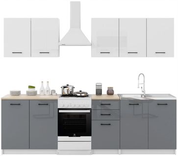 Cuisine Sanclar 6 Éléments - Haut Blanc Bas Gris Laqué En 2 Metres