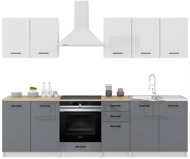Cuisine Sanclar 7 Éléments - Haut Blanc Bas Gris Laqué - 2m60 Four Encastrable