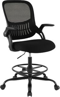 Chaise De Bureau Pivotante Maille, Avec Accoudoirs Relevables, 108-126cm Réglable ,noir