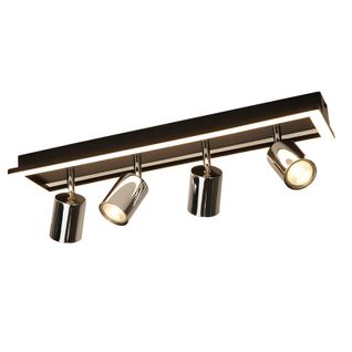 Spot De Plafond LED  4 Flammes : Spots De Plafond Gu10 Orientables Lampe De Cuisine Spot Argenté 18w