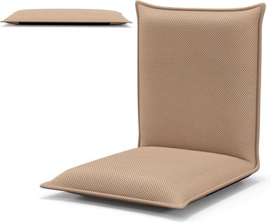 Chaise De Sol Pliable, Tatami Inclinable En 6 Position, Idéal Pour Chambre, Jusqu’à 136kg (beige)