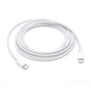 Câble De Charge Usb-c (2m)
