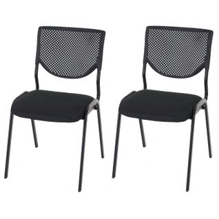 Lot De 2 Chaises Ergonomique Pour Visiteur Bureau Noir Pieds Noirs Bur04048
