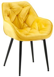 Chaise De Salle à Manger X1 Design Et Moderne Assise En Velours Jaune Et Pieds En Métal Noir 10_00