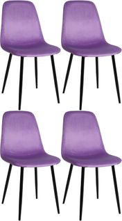 Lot De 4 Chaises De Salle à Manger Design Simple Avec Pieds En Métal Noir Et Assise En Tissu