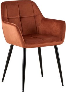 Chaise De Salle à Manger Bureau Coutures Décoratives Carrées En Velours Marron Pieds En Métal Noir