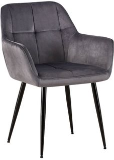 Chaise De Salle à Manger Bureau Salle D'attente Couture Décorative Assise En Velours Gris Pieds En